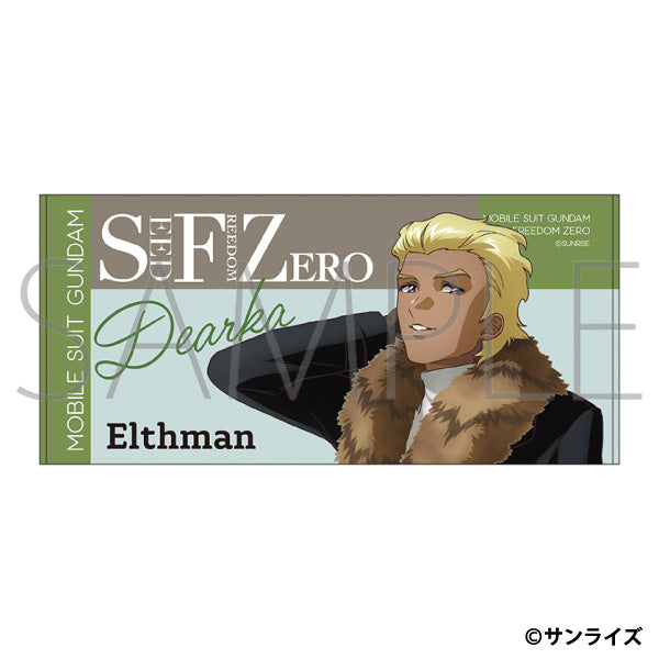 기동전사 건담SEED FREEDOM ZERO 빅 타월 디아카 엘스만