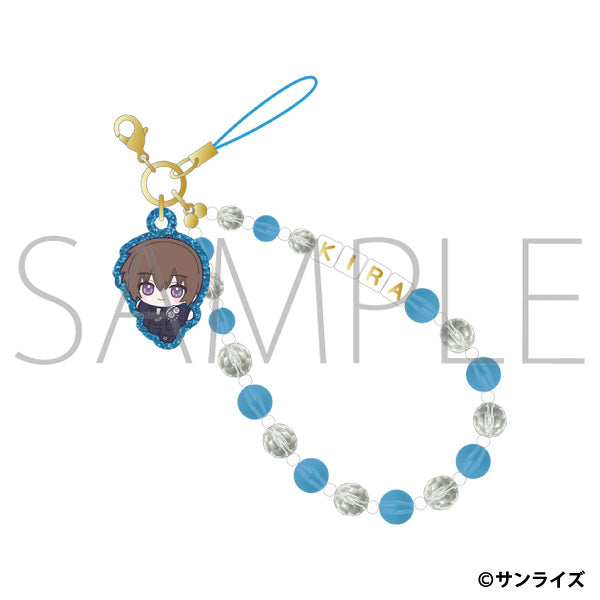 Mobile Suit GundamSEED FREEDOM ZERO Houkago Mates Bead Strap Nui Pal Skip Kira Yamato ``Kira Yamato'' from ``SEED FREEDOM ZERO''.