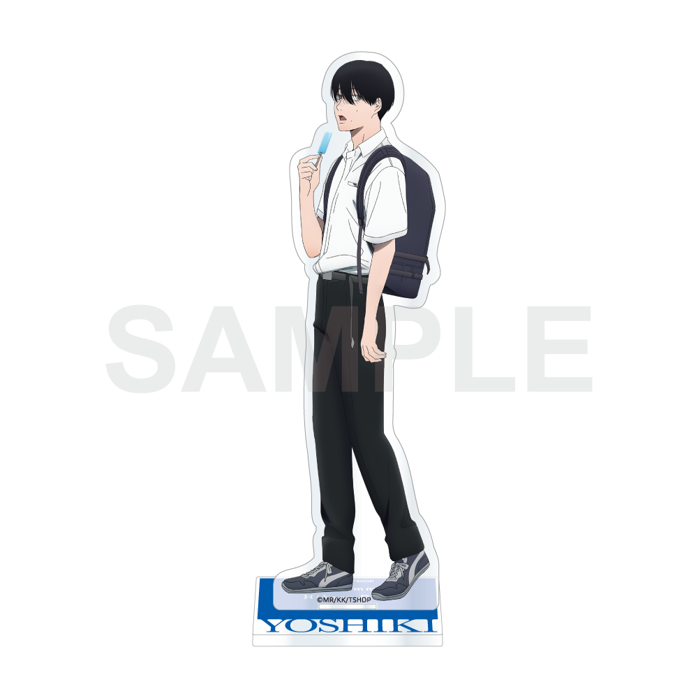 光が死んだ夏 アクリルスタンドフィギュア 登下校シリーズ アイス買い食い Ver. よしき