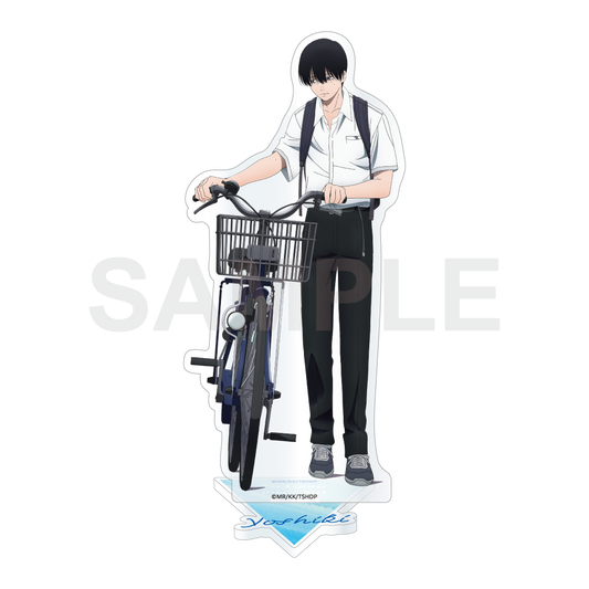 光が死んだ夏 アクリルスタンドフィギュア 登下校シリーズ 自転車通学 Ver. よしき