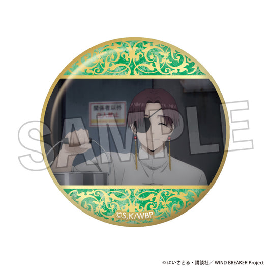 Wind Breaker Giggle Can Badge 5