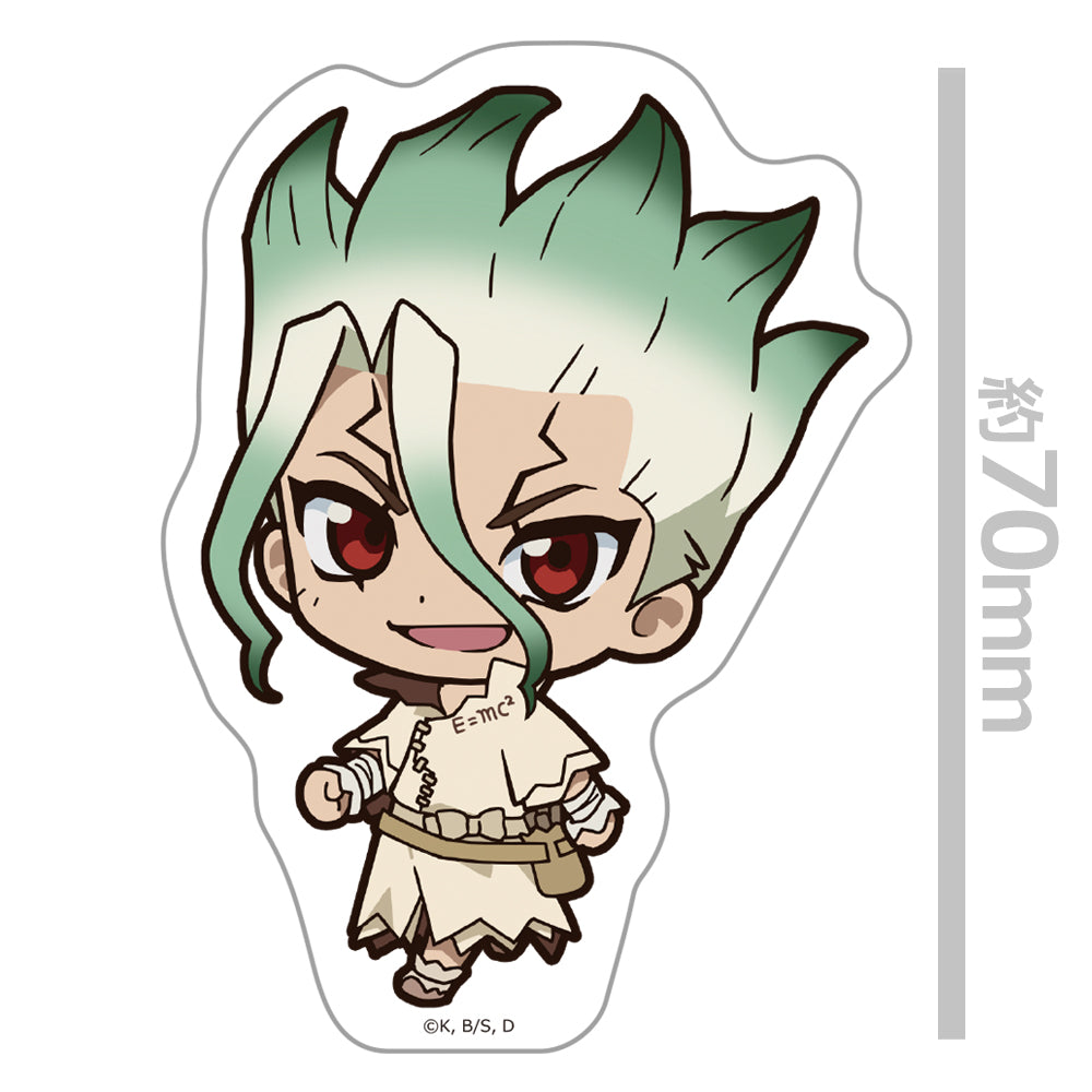 Dr. Stone - Senku Ishigami Die-cut Sticker