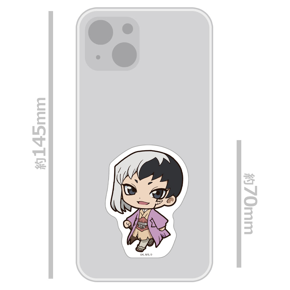 Dr.STONE ついてっくダイカットステッカー あさぎりゲン