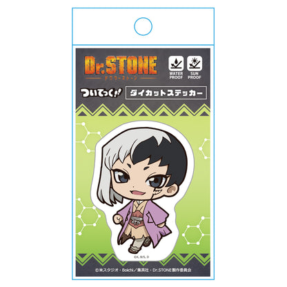 Dr.STONE ついてっくダイカットステッカー あさぎりゲン