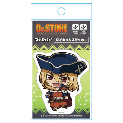 Dr.STONE ついてっくダイカットステッカー 七海龍水