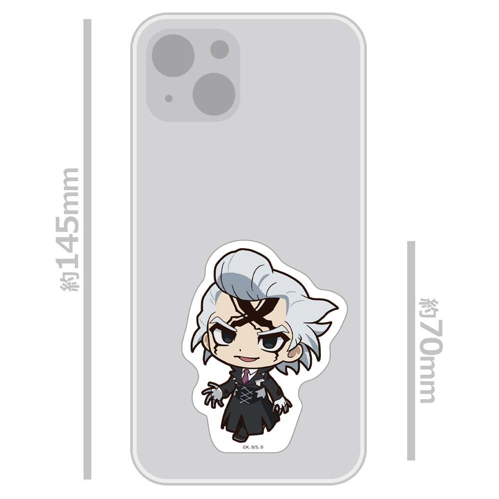 Dr.STONE ついてっくダイカットステッカー Dr.ゼノ – viviON BLUE