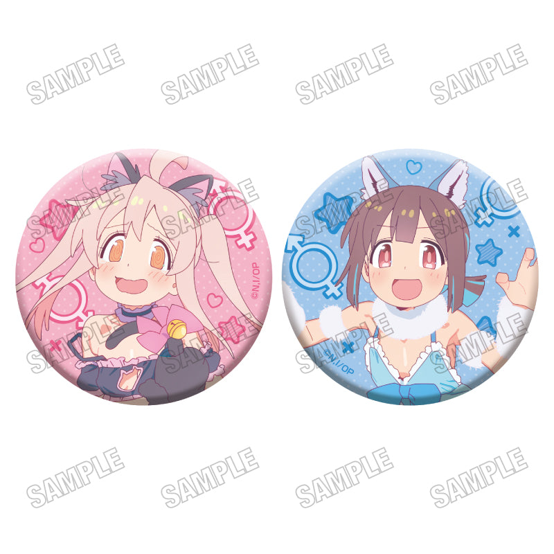 Onimai: I'm Now Your Sister! Original can badge set [A]