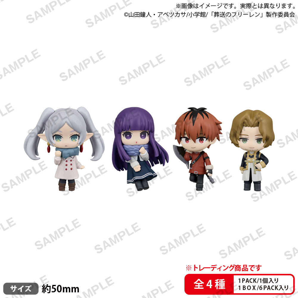 [Single item/BOX] BUSHIROAD THE BOX Frieren: Beyond Journey's End collectionFigureRICH Vol.2