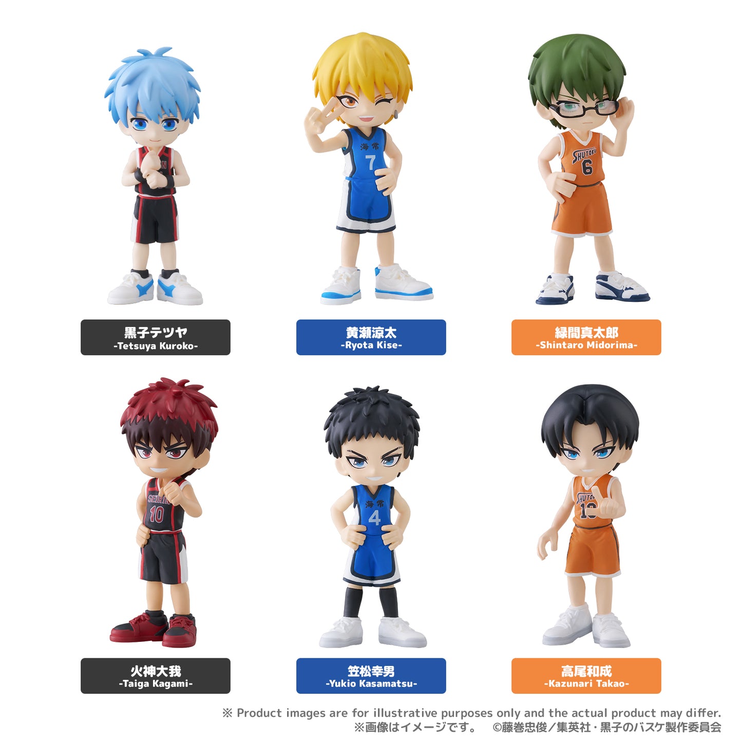 [Single item/BOX] PalVerse Kuroko's Basketball Vol.1