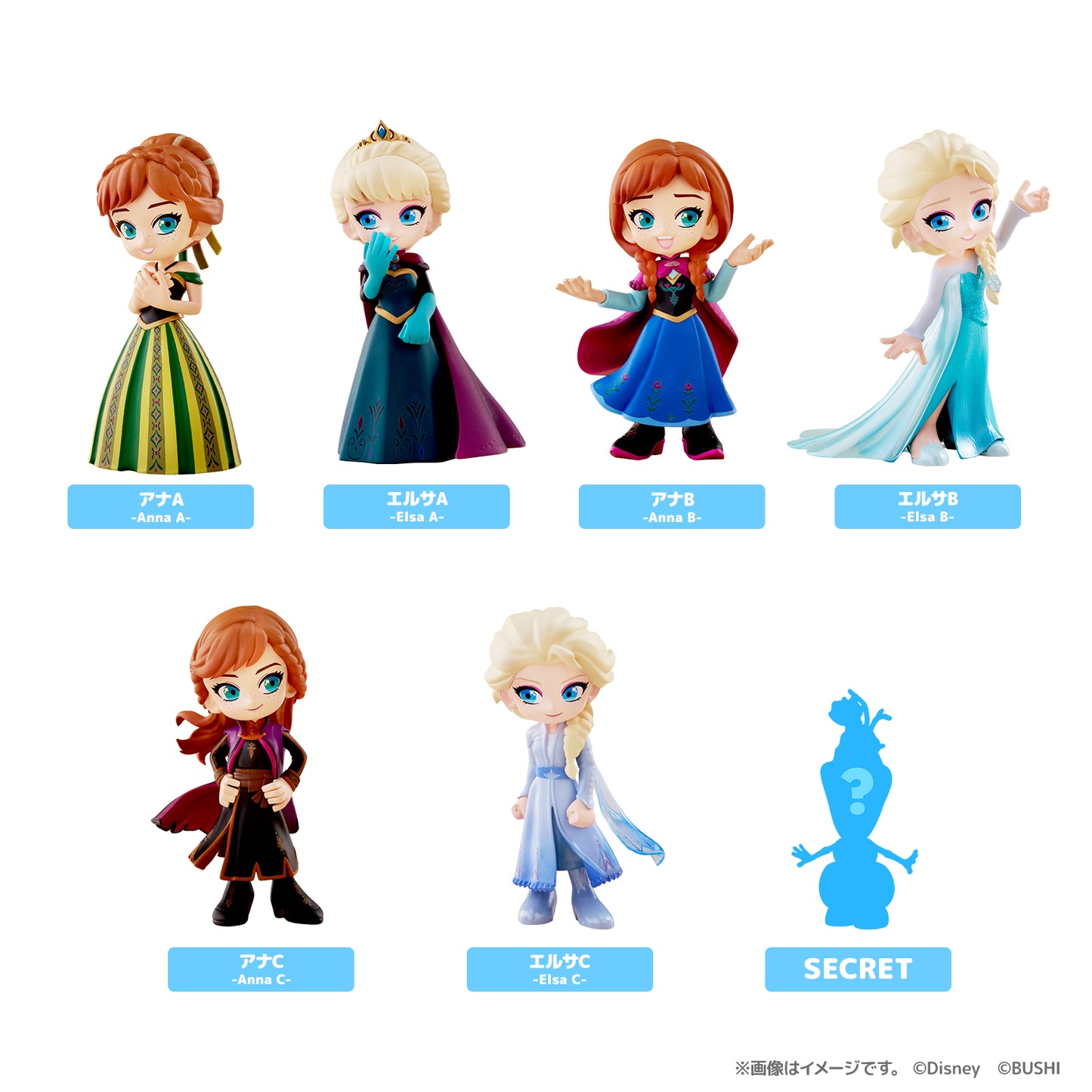 [Single item/BOX] PalVerse Disney Vol.3
