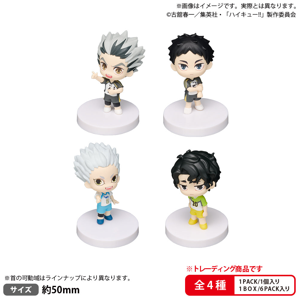 【단품・BOX】BUSHIROAD THE BOX 하이큐!! 미아게스타 마스코트 리야 학원 고등학교・압대 고등학교・이잉산 학원 고등학교