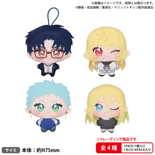 【단품・BOX】BUSHIROAD THE BOX 매리지 톡신 유메누이