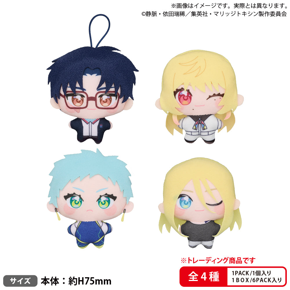 【단품・BOX】BUSHIROAD THE BOX 매리지 톡신 유메누이
