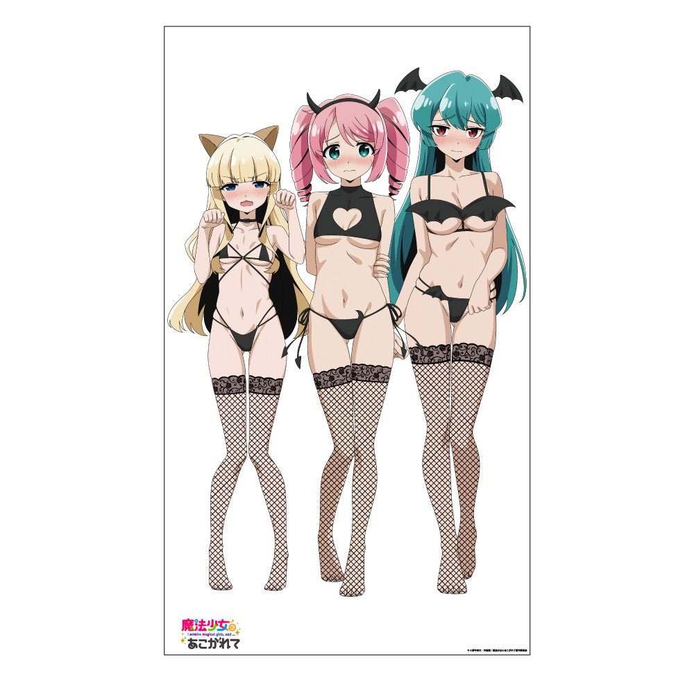Gushing over Magical Girls Bed sheets Tresmagia (Succubus Ver.)