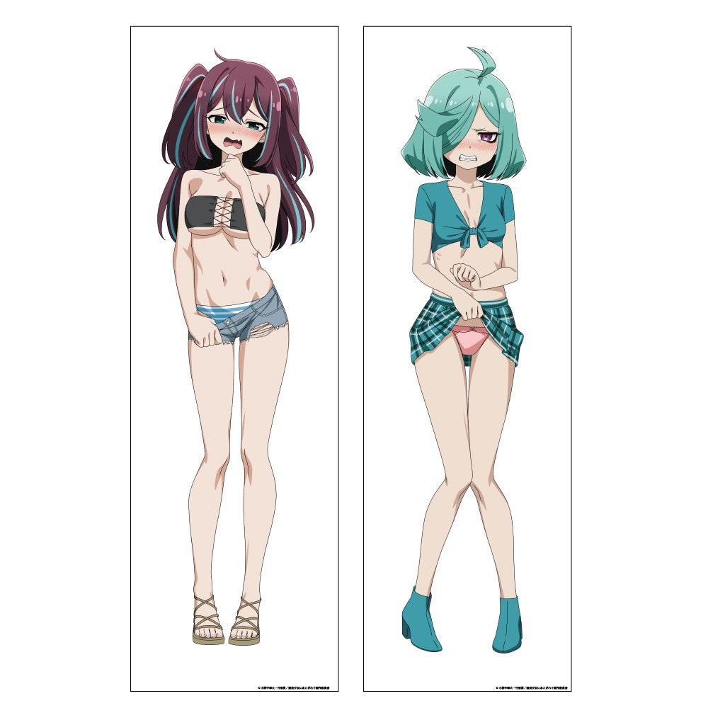 魔法少女にあこがれて 抱き枕カバー 真珠＆ネモ（嫌パン Ver.）