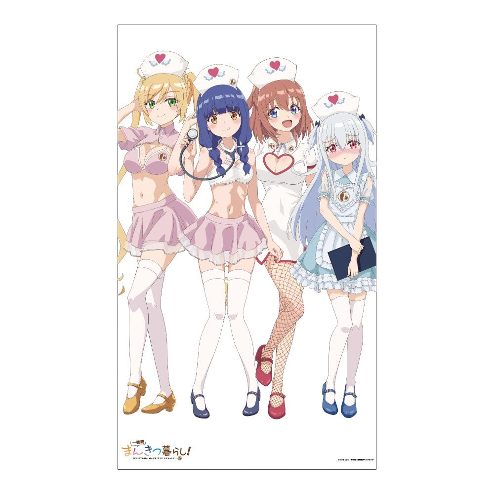 一畳間まんきつ暮らし！ ベッドシーツ