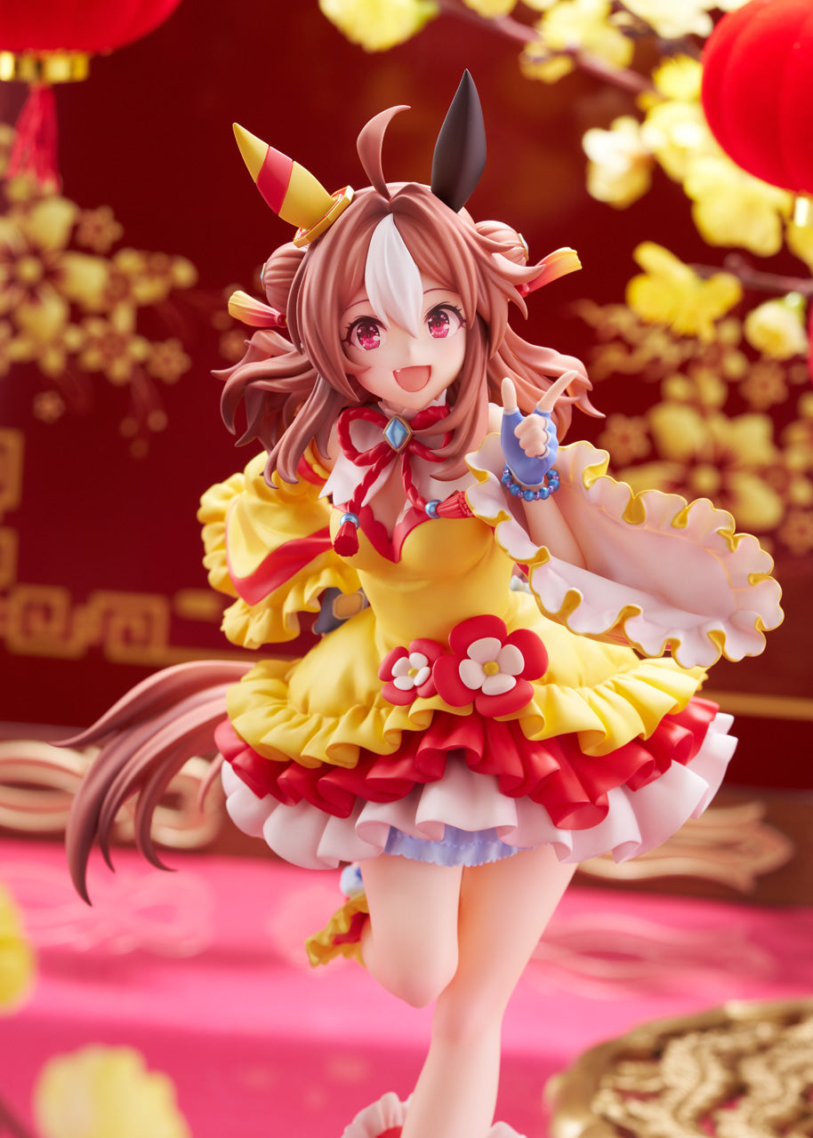 ウマ娘 プリティーダービー コパノリッキー 勝負服 Ver. 1/7スケールフィギュア