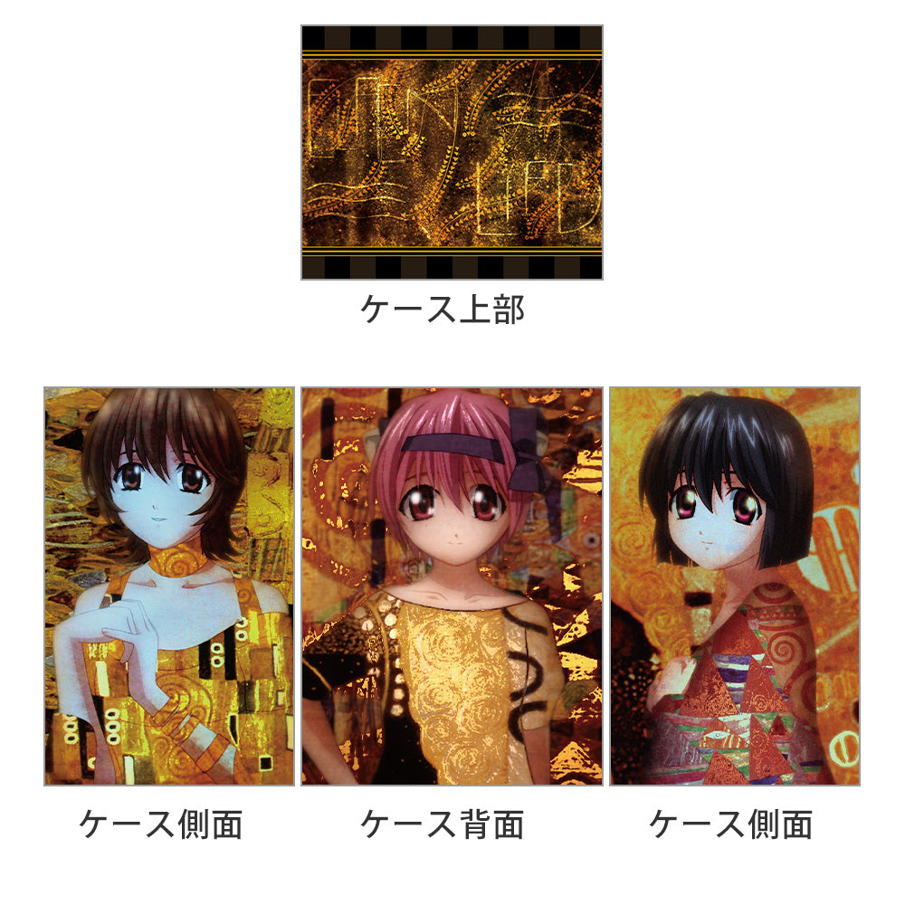 Elfen Lied Deck case (opening)