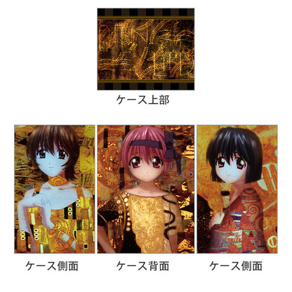 Elfen Lied Deck case (opening)