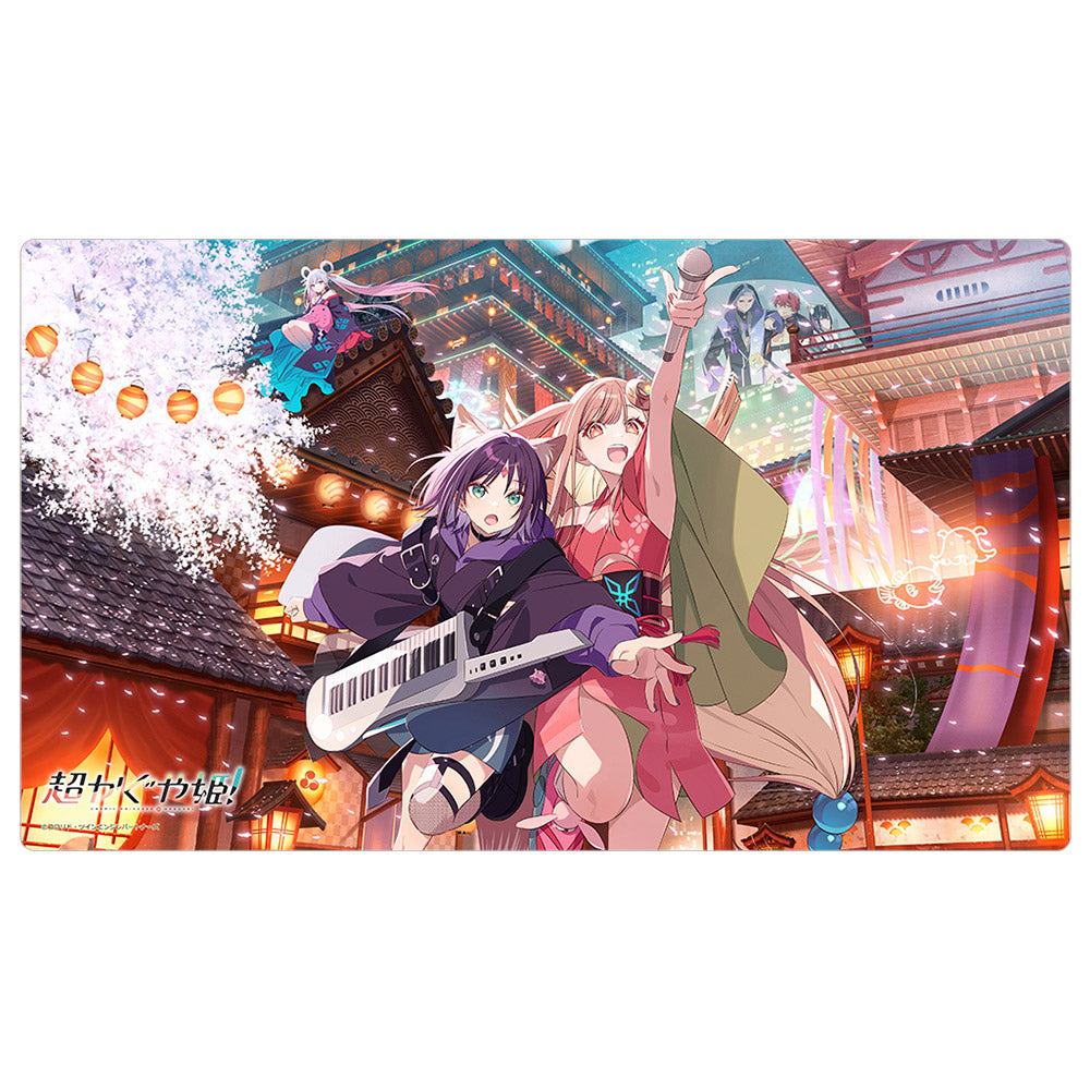 超かぐや姫！ ラバーマット （メインビジュアル）