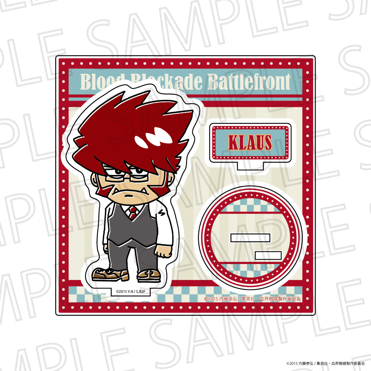 TV 애니메이션 "혈계전선』 아크릴 스탠드 클라우스 V 라인 헤르츠