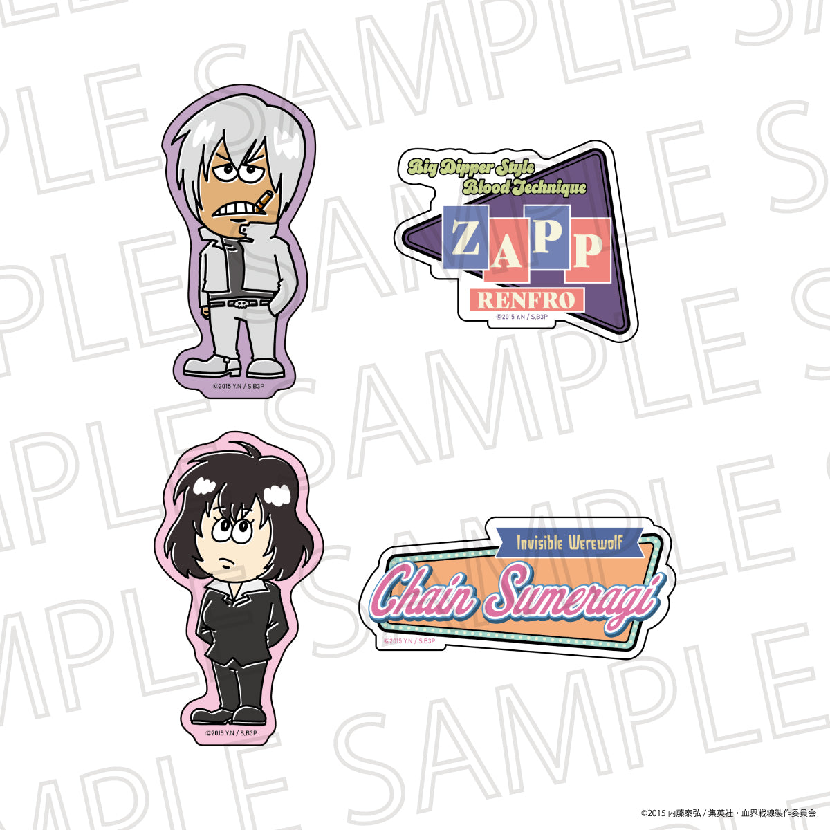 TV anime “Blood Blockade Battlefront] Sticker set C: Zap Renfro/Chain Emperor