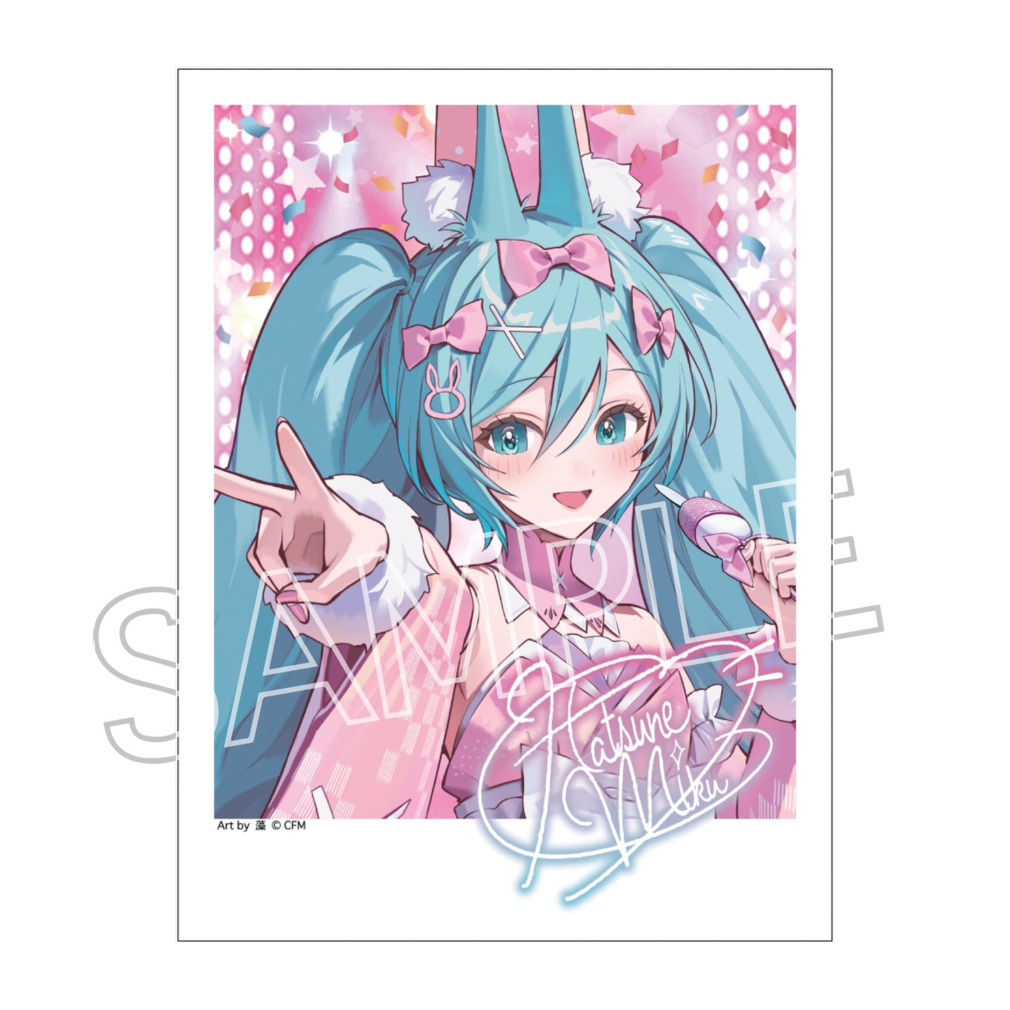 Hatsune Miku Ayakashi Stage Sticker - Tamausagi