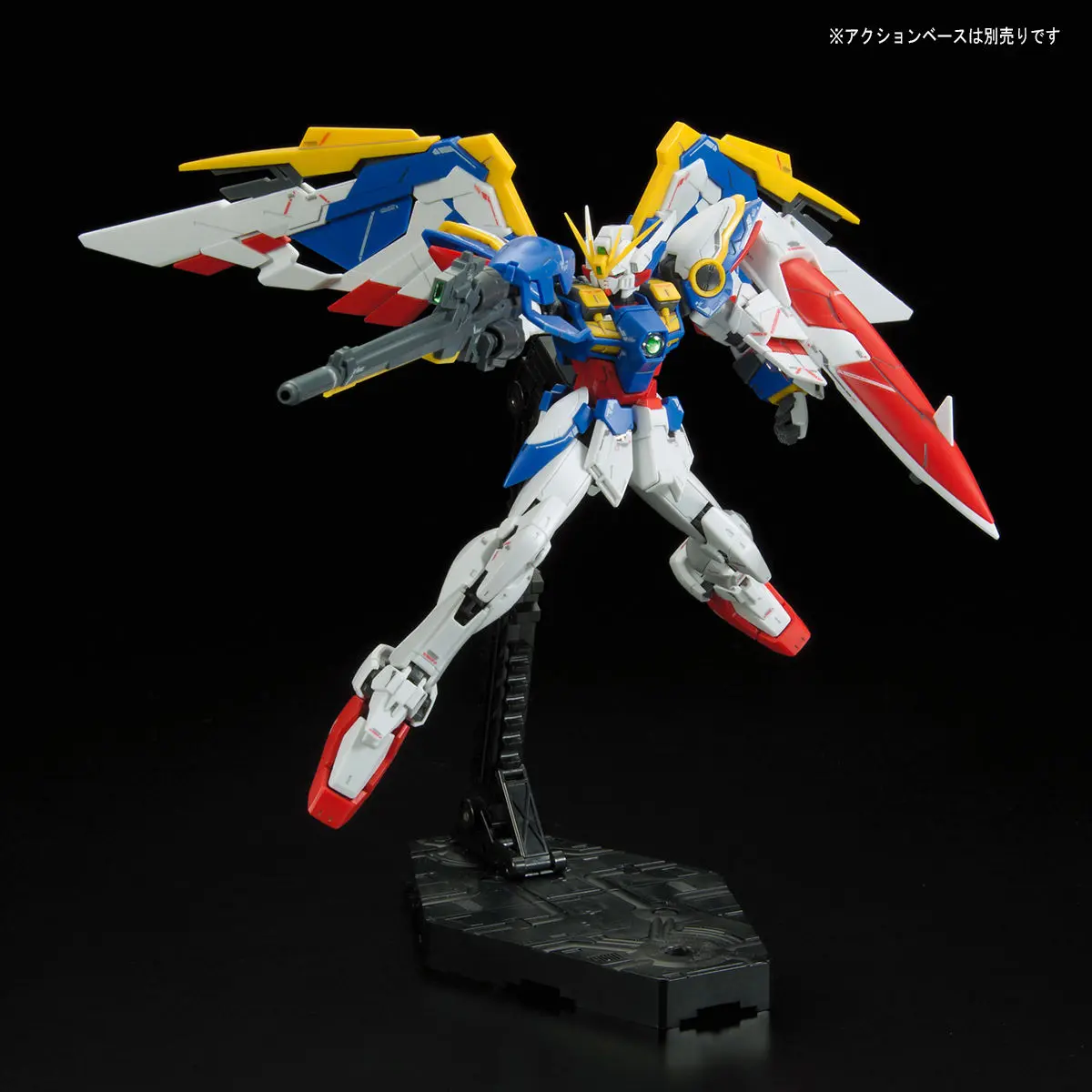 RG 新机动高达 W 无尽华尔兹 XXXG-01W 翼高达 EW 1/144