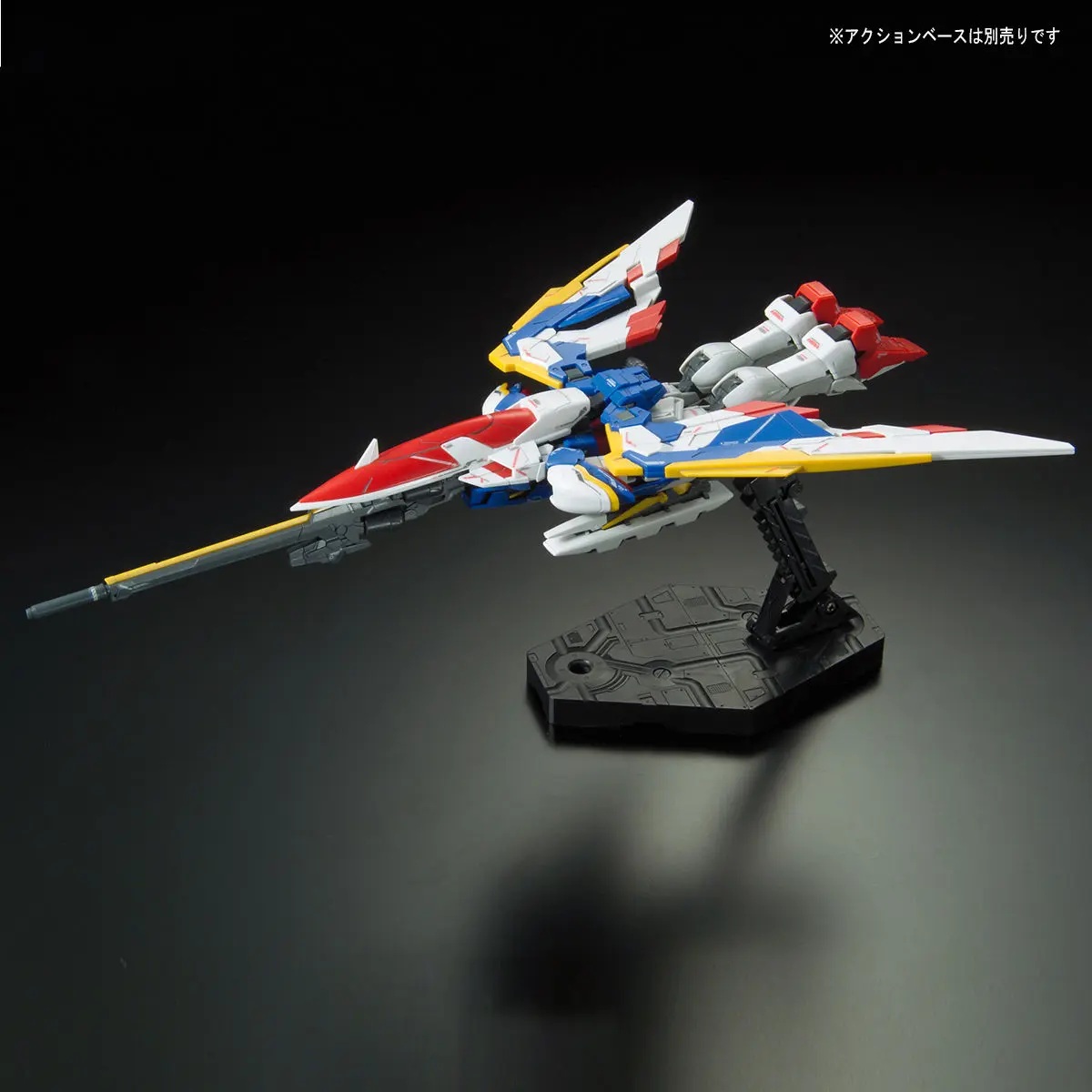 RG 新机动高达 W 无尽华尔兹 XXXG-01W 翼高达 EW 1/144