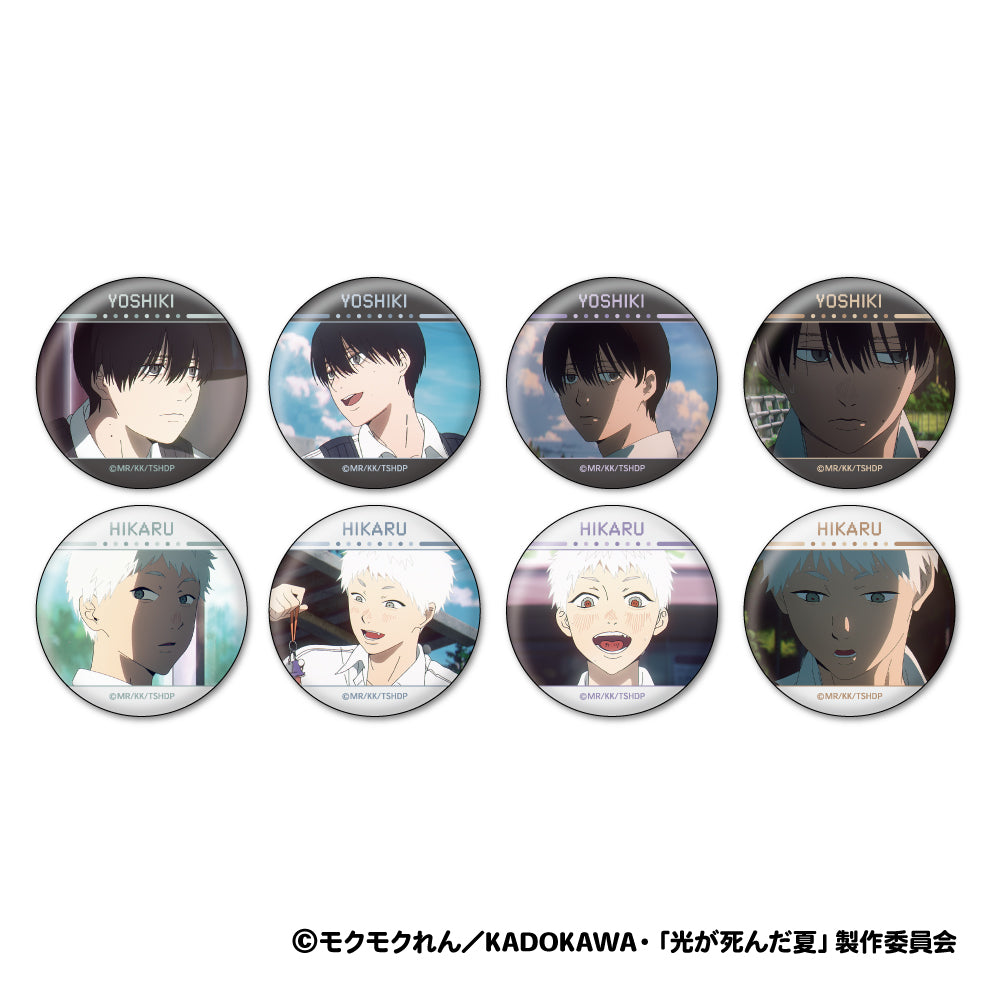 TV Anime "The Summer of Light Dead" Yoshiki & Hikaru Face Collection Can Badge 8 Pieces Box