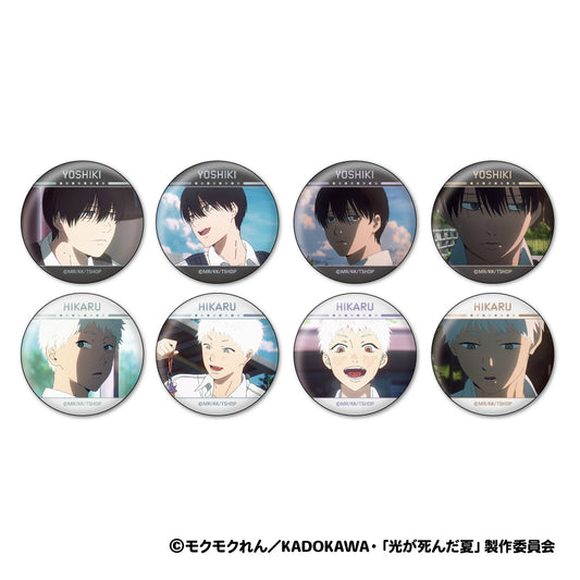 TV Anime "The Summer of Light Dead" Yoshiki & Hikaru Face Collection Can Badge 8 Pieces Box
