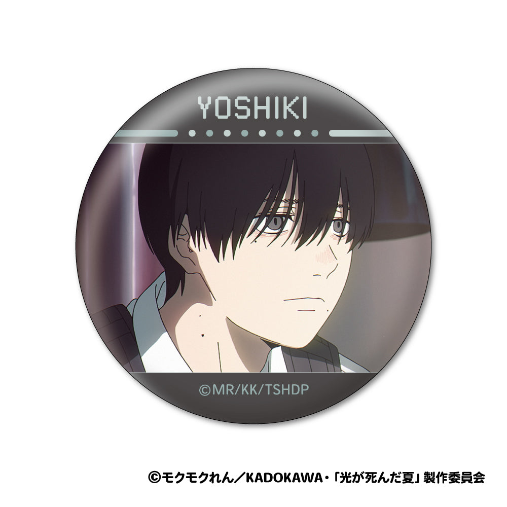 TV Anime "The Summer of Light Dead" Yoshiki & Hikaru Face Collection Can Badge 8 Pieces Box