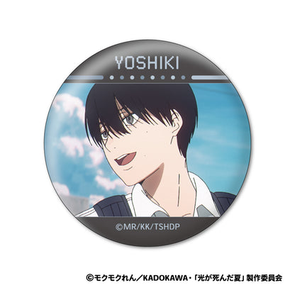 TV Anime "The Summer of Light Dead" Yoshiki & Hikaru Face Collection Can Badge 8 Pieces Box