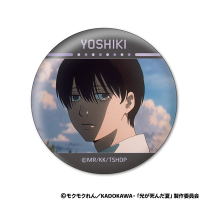TV Anime "The Summer of Light Dead" Yoshiki & Hikaru Face Collection Can Badge 8 Pieces Box