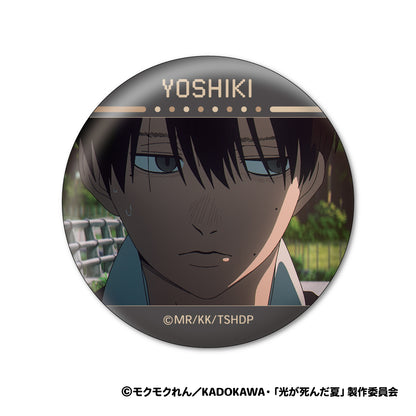 TV Anime "The Summer of Light Dead" Yoshiki & Hikaru Face Collection Can Badge 8 Pieces Box