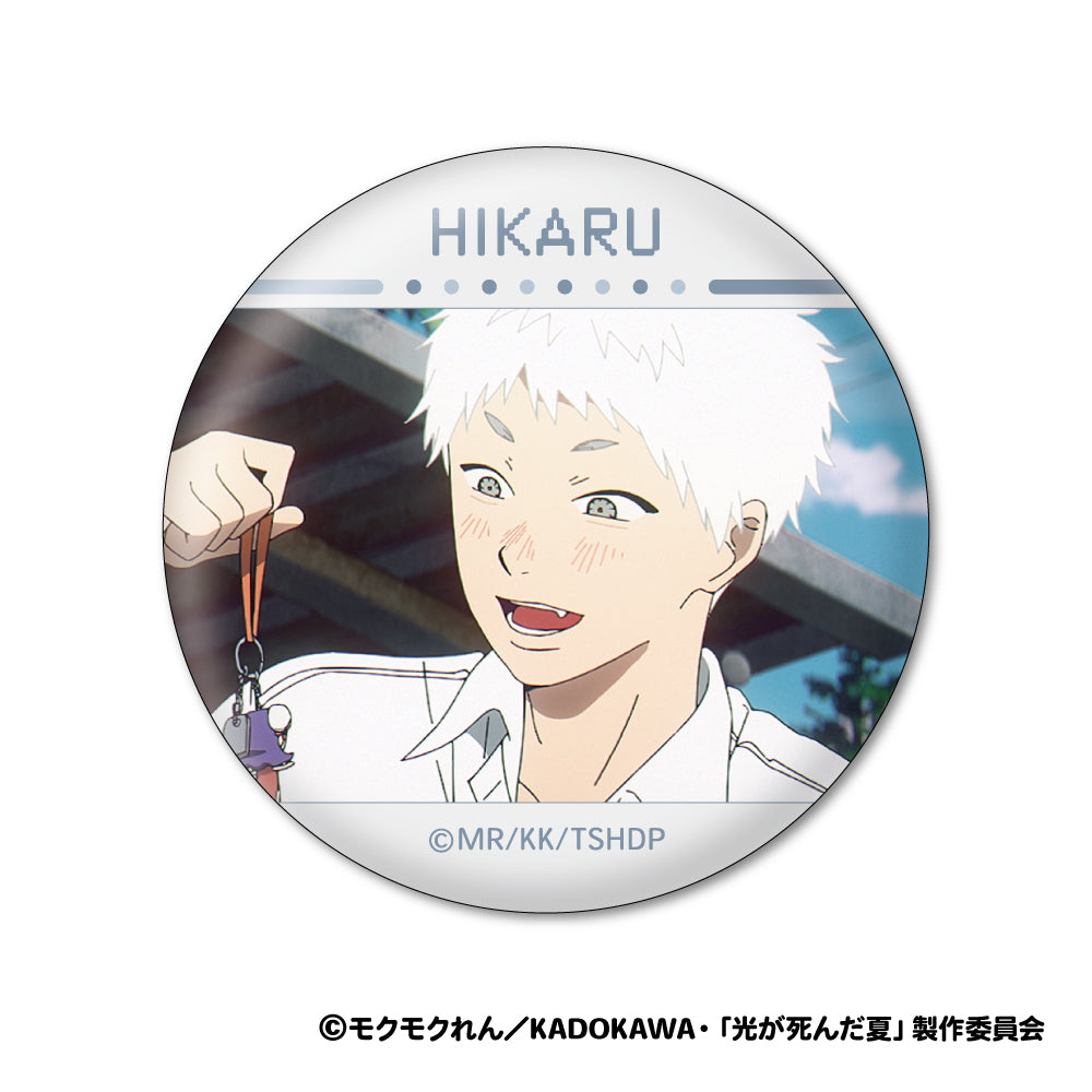 TV Anime "The Summer of Light Dead" Yoshiki & Hikaru Face Collection Can Badge 8 Pieces Box