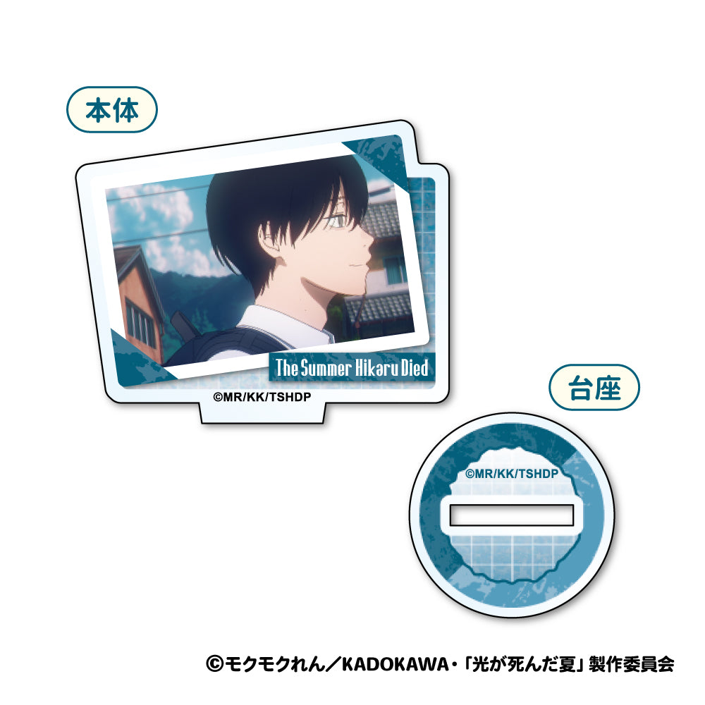 TV 애니메이션 "라이트 데드의 여름"미니 아크릴 스탠드 8 조각 상자