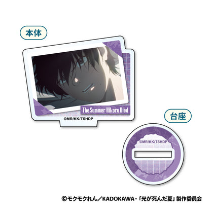 TV 애니메이션 "라이트 데드의 여름"미니 아크릴 스탠드 8 조각 상자