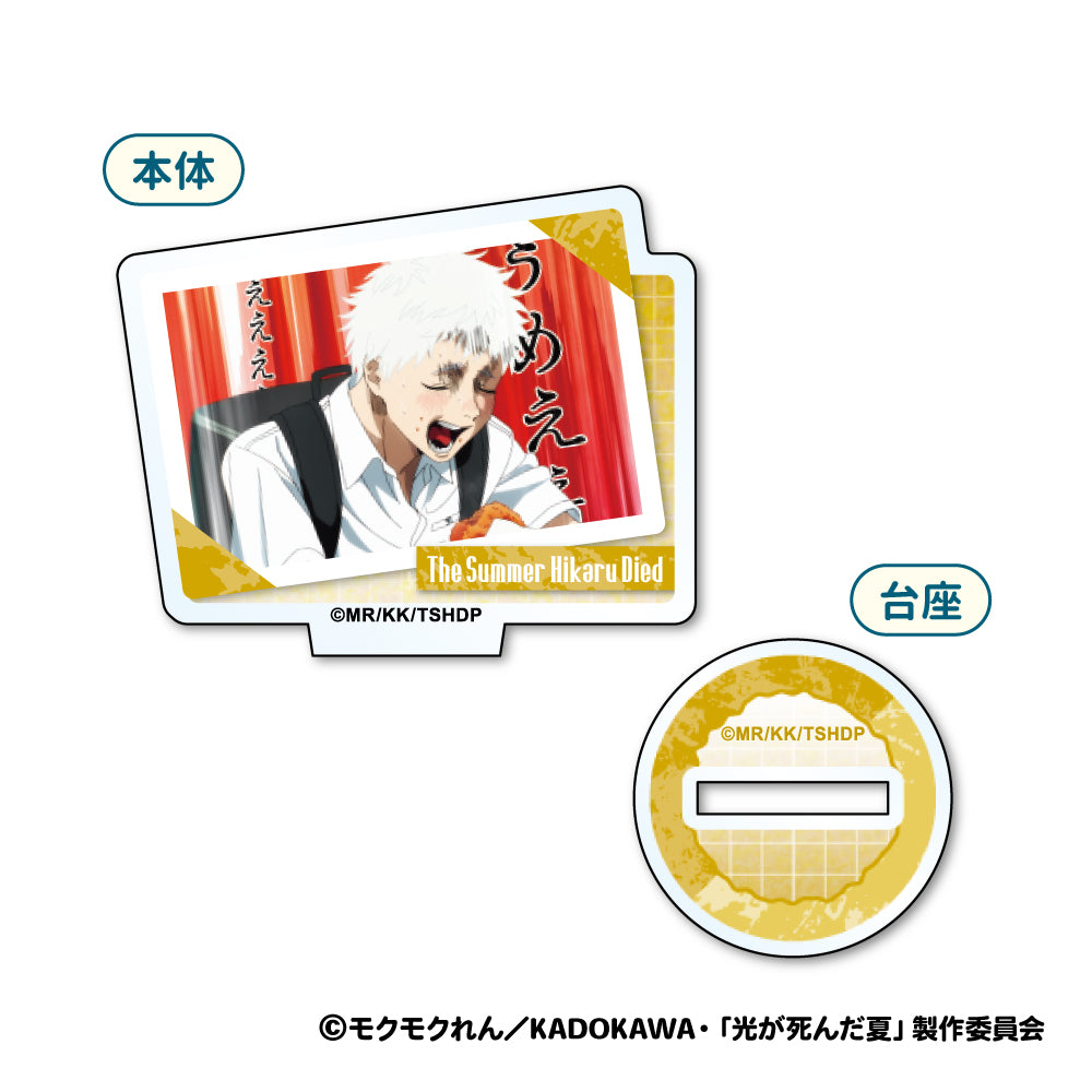 TV 애니메이션 "라이트 데드의 여름"미니 아크릴 스탠드 8 조각 상자