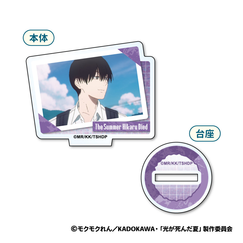TV 애니메이션 "라이트 데드의 여름"미니 아크릴 스탠드 8 조각 상자