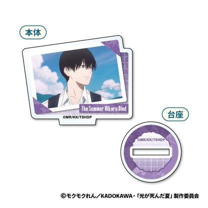 TV 애니메이션 "라이트 데드의 여름"미니 아크릴 스탠드 8 조각 상자