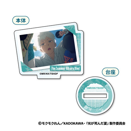 TV 애니메이션 "라이트 데드의 여름"미니 아크릴 스탠드 8 조각 상자