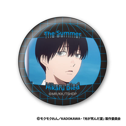 TV Anime "The Summer of Light Dead" Wall Texture Can Badge Collection 8 Pieces Box