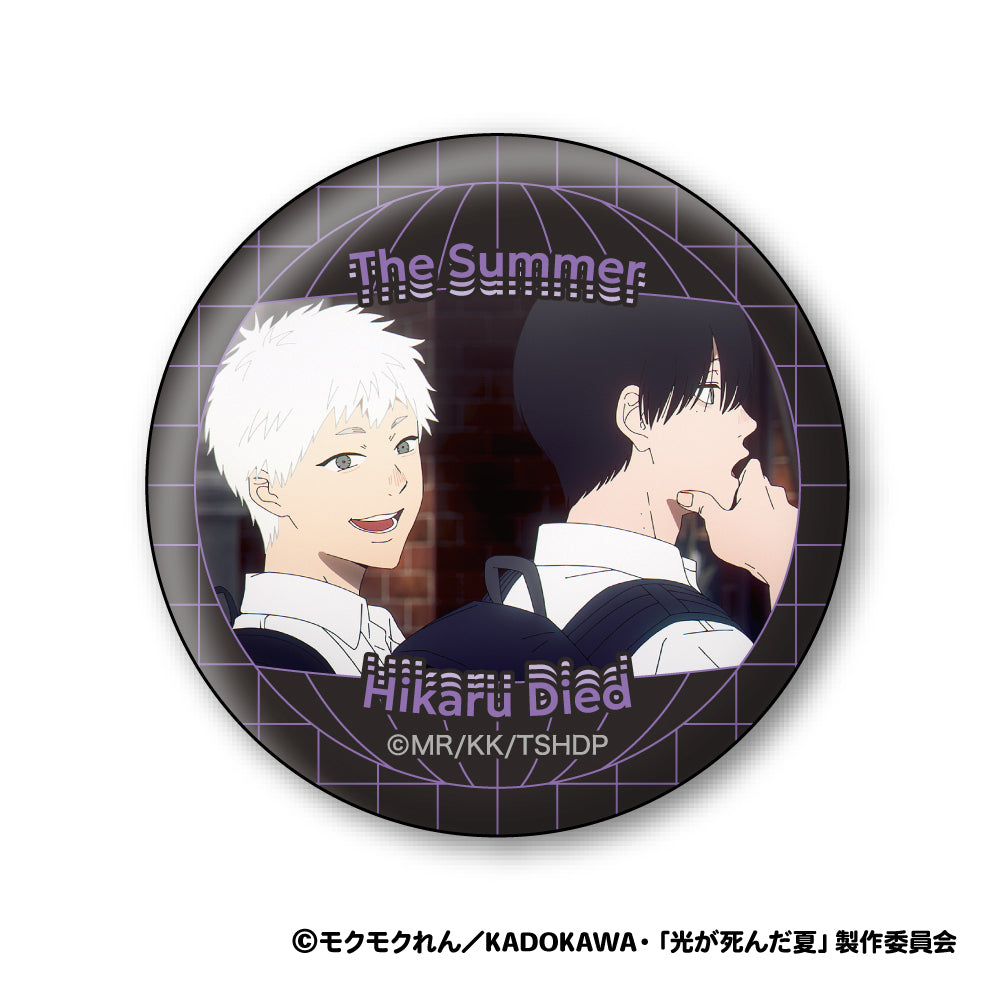 TV Anime "The Summer of Light Dead" Wall Texture Can Badge Collection 8 Pieces Box