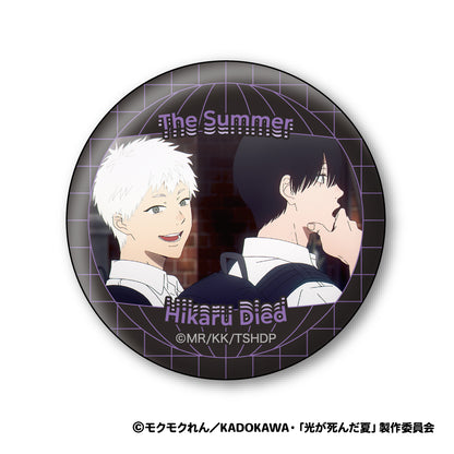 TV Anime "The Summer of Light Dead" Wall Texture Can Badge Collection 8 Pieces Box