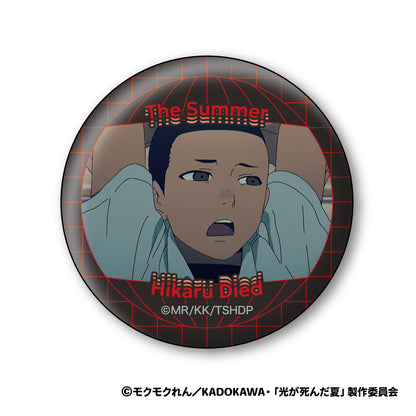TV Anime "The Summer of Light Dead" Wall Texture Can Badge Collection 8 Pieces Box