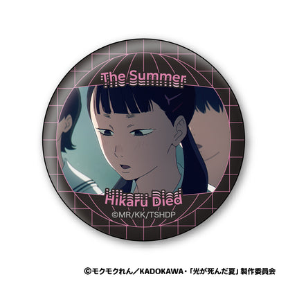 TV Anime "The Summer of Light Dead" Wall Texture Can Badge Collection 8 Pieces Box