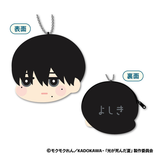TVアニメ｢光が死んだ夏｣ もふもふ コインケース A：よしき