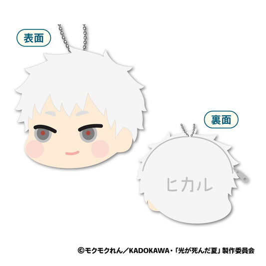 TVアニメ｢光が死んだ夏｣ もふもふ コインケース B：ヒカル