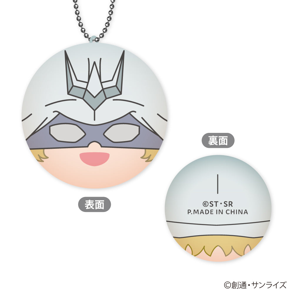 機動戦士Gundum GQuuuuuuX まるコレ！ 8個入BOX